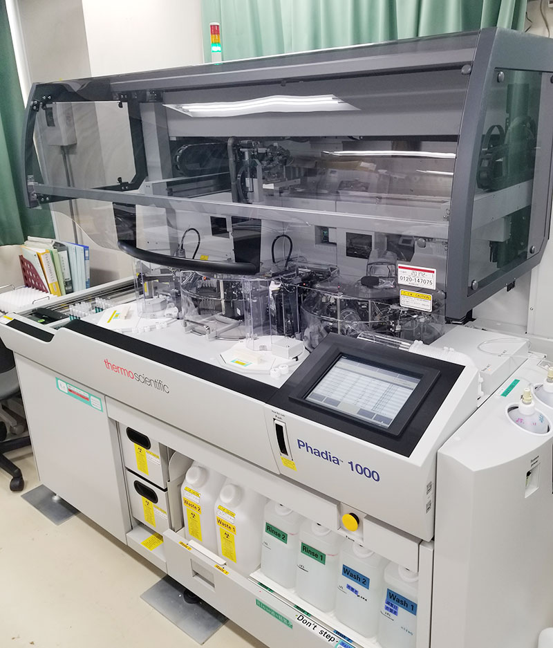 Phadia 1000VLS
